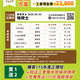 114年度正課班地政士團報方案，歡迎報名參訓